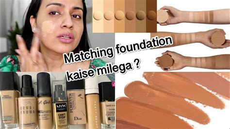 chanel foundation for indian skin tones|chanel foundation match.